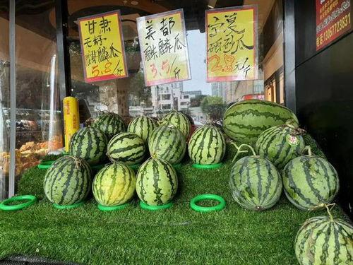 怎么吃麒麟瓜最爽,解锁最爽吃法，尽享夏日清凉  第3张