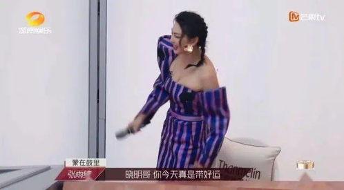 乘风破浪姐吃瓜,揭秘娱乐圈背后的吃瓜风云 第3张 乘风破浪姐吃瓜,揭秘娱乐圈背后的吃瓜风云 第3张