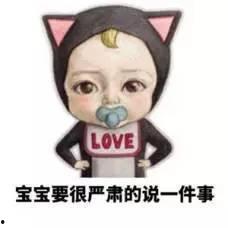 请爸爸吃瓜  第3张