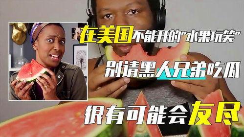 我的吃瓜兄弟,网络红人的崛起与影响力  第2张