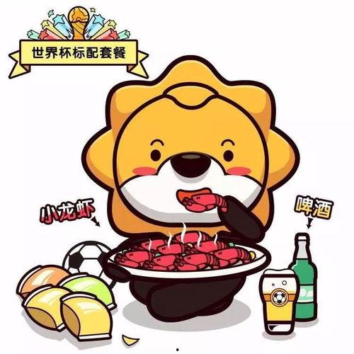 吃瓜群众在顶端,吃瓜群众视角下的明星生活  第3张