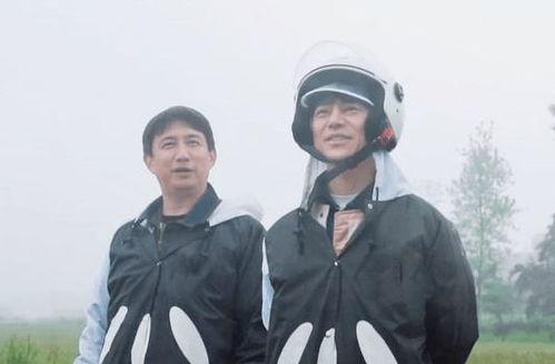 综艺孙红雷吃瓜