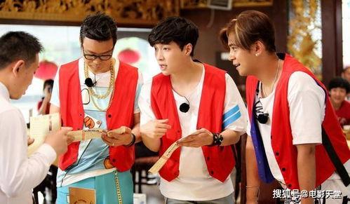 综艺孙红雷吃瓜  第2张