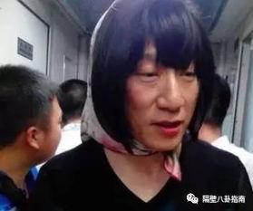 综艺孙红雷吃瓜  第3张