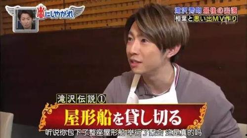 霸总在线吃瓜,揭秘娱乐圈幕后风云 第3张 霸总在线吃瓜,揭秘娱乐圈幕后风云 第3张