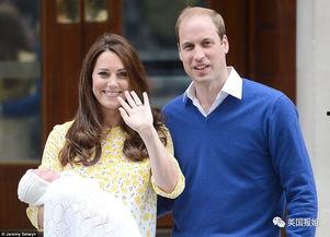 凯特吃瓜,揭秘王室成员的休闲时光