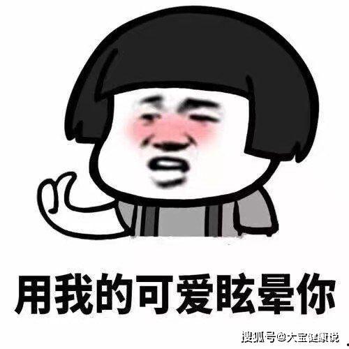 幽默吃瓜段子,那些让人捧腹的幽默段子