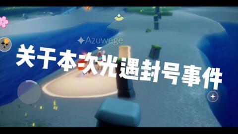 理性吃瓜图文,揭秘网络舆论背后的真相  第3张