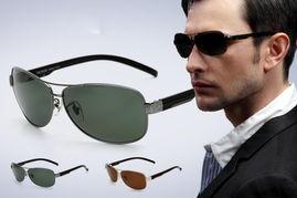 眼镜男快速吃瓜,揭秘娱乐圈最新热点事件 第2张 眼镜男快速吃瓜,揭秘娱乐圈最新热点事件 第2张