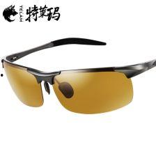 眼镜男快速吃瓜,揭秘娱乐圈最新热点事件 第3张 眼镜男快速吃瓜,揭秘娱乐圈最新热点事件 第3张