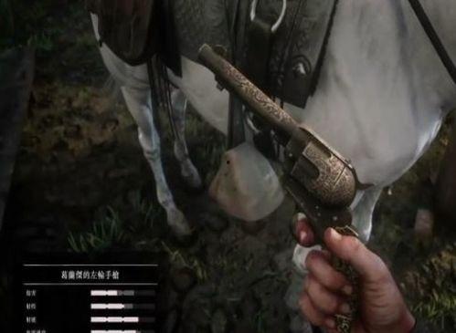 吃瓜大镖客,揭秘江湖背后的瓜田秘事  第2张