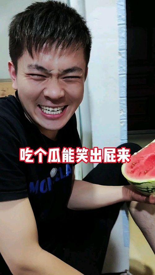 带你吃瓜奇葩讲解视频,吃瓜奇葩讲解视频背后的趣味与真相  第2张