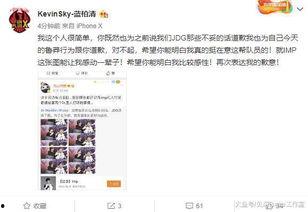 we吃瓜吧 第3张 we吃瓜吧 第3张