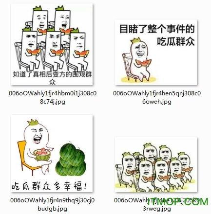 免费吃瓜群众图片,揭秘网络围观背后的故事  第3张