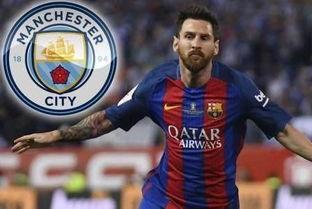 梅西吃瓜内马尔,瓜田里的足球传奇  第3张