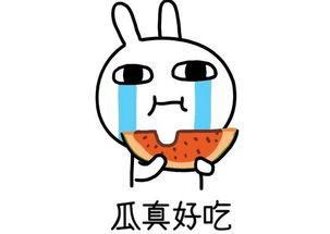 吃瓜我爱,吃瓜群众眼中的娱乐圈风云录 第3张 吃瓜我爱,吃瓜群众眼中的娱乐圈风云录 第3张