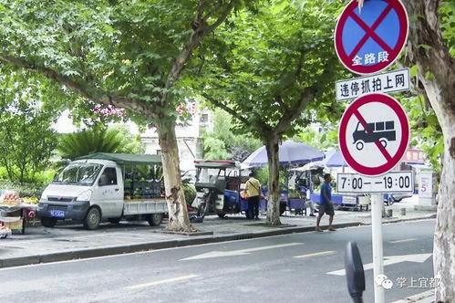 宜都最新吃瓜,揭秘背后惊人真相  第2张