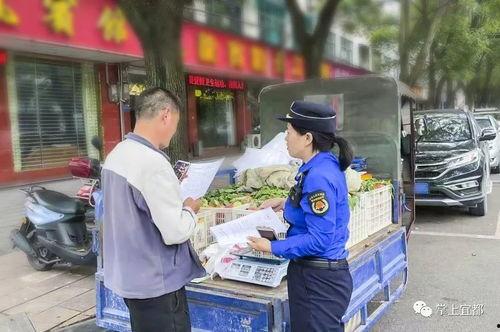 宜都最新吃瓜,揭秘背后惊人真相  第3张