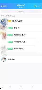 吃瓜的群聊名称大全,趣味横生的名称大全大揭秘