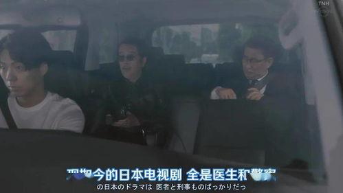 什么叫吃瓜大戏  第3张