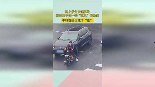 男子骑车路上吃瓜,男子边骑边吃瓜,意外成网红 第2张 男子骑车路上吃瓜,男子边骑边吃瓜,意外成网红 第2张