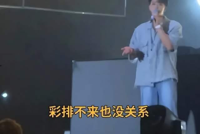 罗主任吃瓜骂人视频  第2张