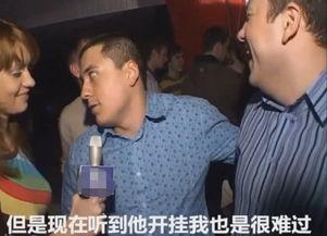 老外看吃瓜群众,外国视角下的中国“吃瓜群众”现象解析  第3张