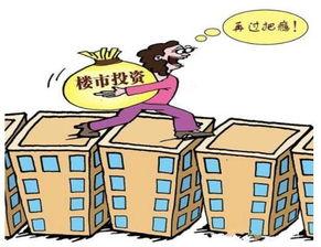 带你吃瓜股市,股市风云录  第3张