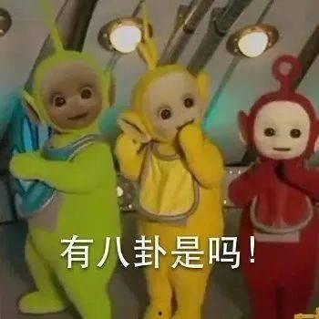 小丑瓜怎么吃,解锁美味新体验  第3张