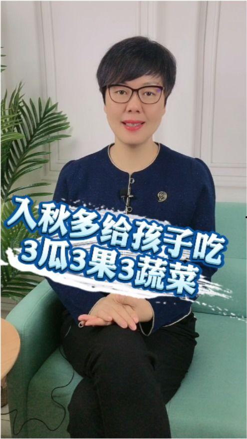 依依吃瓜3,揭秘娱乐圈背后的秘密与真相  第3张