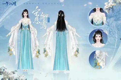 蓝色校服吃瓜,揭秘校园里的那些事儿  第2张