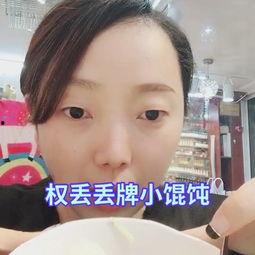 小可怜吃瓜视频  第3张