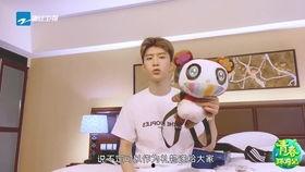 绝密大瓜速吃,速来品尝独家内幕！  第2张