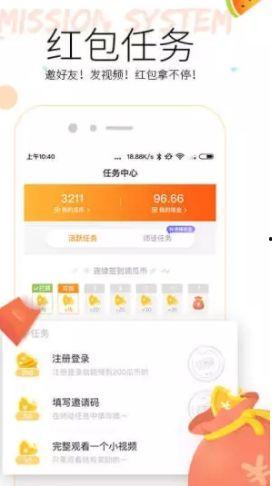 求个吃瓜app,个吃瓜APP带你畅游娱乐圈风云 第3张 求个吃瓜app,个吃瓜APP带你畅游娱乐圈风云 第3张