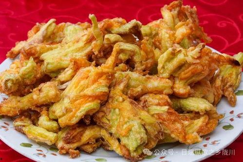 瓜怎么炸的吃