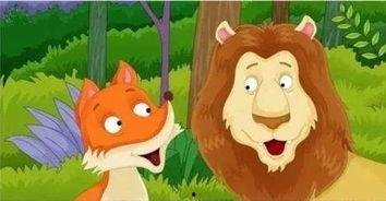 吃瓜狐狸传合集  第2张