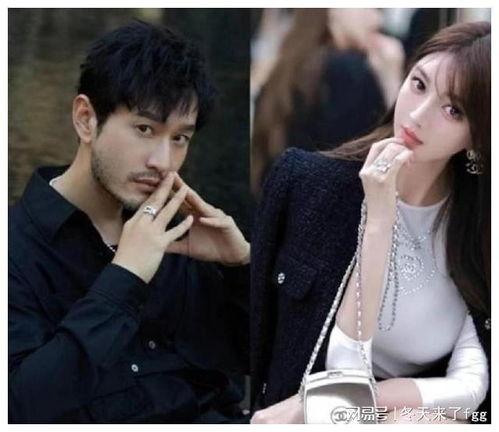 叶珂吃瓜,揭秘娱乐圈幕后故事  第2张