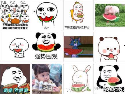 吃瓜广告词,一瓜解千愁——揭秘吃瓜广告词背后的魅力 第3张 吃瓜广告词,一瓜解千愁——揭秘吃瓜广告词背后的魅力 第3张