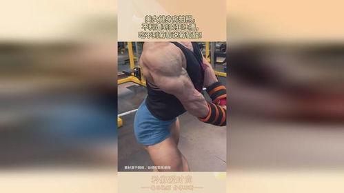 女生拍健身房吃瓜,揭秘健身圈的那些事儿  第3张