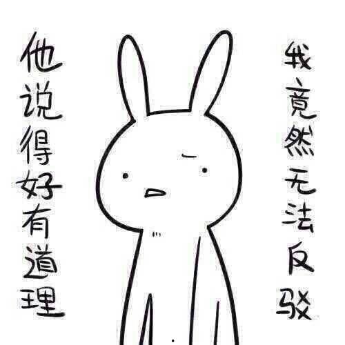 带你吃瓜奇葩企鹅,企鹅界的“奇葩”美食探险