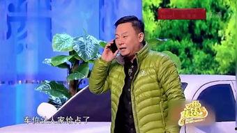 邵峰吃瓜小品合集,笑料横生，揭秘娱乐圈幕后趣事  第1张