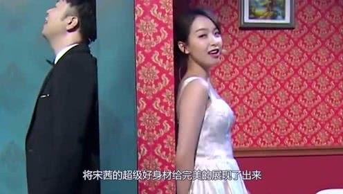 娱乐性吃瓜  第2张