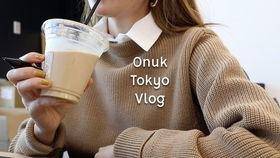 日常吃瓜少女vlog,揭秘娱乐圈幕后故事  第3张