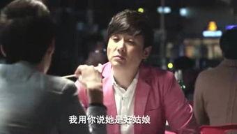 追星女孩吃瓜软件,揭秘热门软件背后的秘密 第1张 追星女孩吃瓜软件,揭秘热门软件背后的秘密 第1张