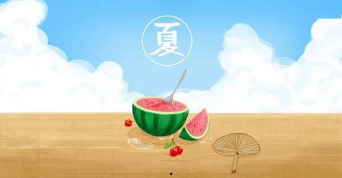 吃瓜夏日回忆,那些年我们一起度过的炎炎夏日  第2张