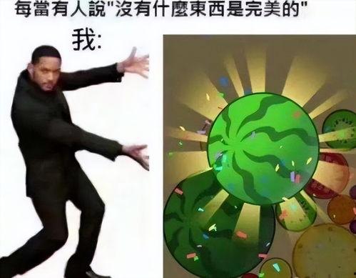 带你吃瓜医生的字,揭秘医生那些不为人知的趣事 第2张 带你吃瓜医生的字,揭秘医生那些不为人知的趣事 第2张