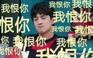 带你吃瓜医生的字,揭秘医生那些不为人知的趣事 第3张 带你吃瓜医生的字,揭秘医生那些不为人知的趣事 第3张