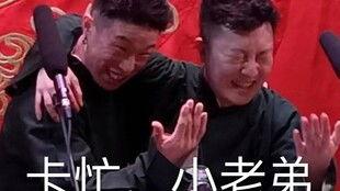 word吃瓜大爷,揭秘娱乐圈幕后故事