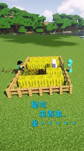 瓜哥带你吃瓜玩我的世界,探索无尽奇遇的生存之旅