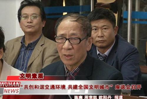 刘辉吃瓜事件,揭秘娱乐圈背后的真相与争议